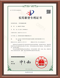 江苏香蕉在线视频播放医疗科技有限公司,电动腔镜香蕉视频在线免费播放，弹力线套扎器，包皮香蕉视频在线免费播放，多通道单孔穿刺器，止血夹,可旋转重复开闭软组织夹