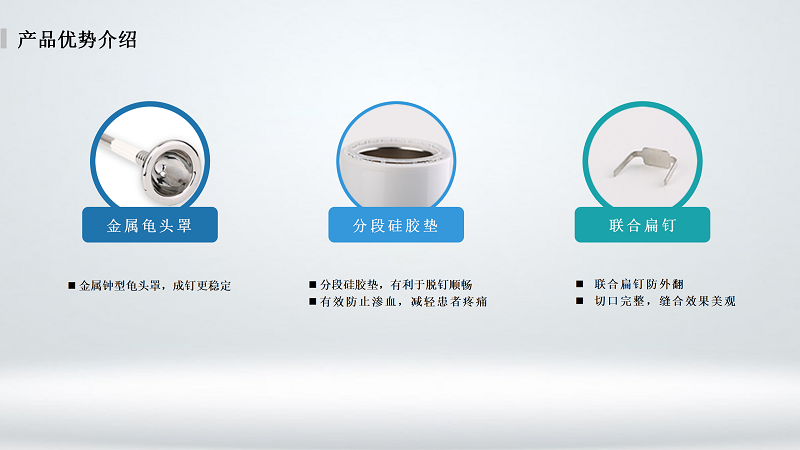 包皮香蕉视频在线免费播放_02.png